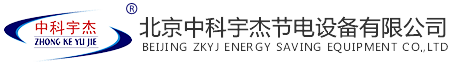 福建省輕紡（控股）有限責任公司